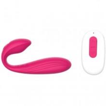 Парная игрушка с вибрацией и пультом ДУ, цвет розовый, материал силикон, Свободный Ассортимент 3471-01, длина 17.7 см., со скидкой