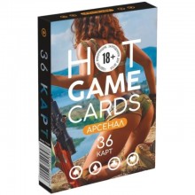 Карты игральные «Hot Game Cards »арсенал» 36 карт, 7354589, Сима-Ленд 7354589
