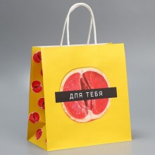 Бумажный подарочный пакет «Грейпфрут», 9304737, бренд OEM, из материала Бумага, цвет Желтый, длина 22 см.