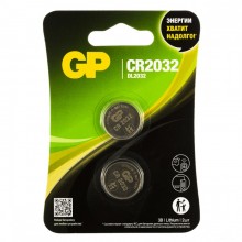   2-   CR2032, GP Batteries Gpcr2032-2cru2