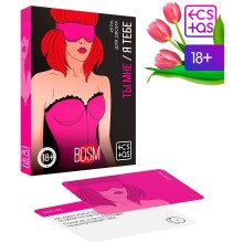 Эротическая игра для двоих «Ты мне я тебе. BDSM», Ecstas 7029780, из материала Бумага