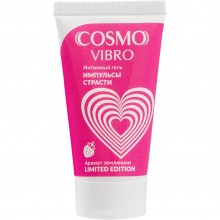 Интимный гель «Cosmo vibro Aroma» с ароматом земляники, 25 г, Биоритм lb-23176, из материала Силиконовая основа, 25 мл.