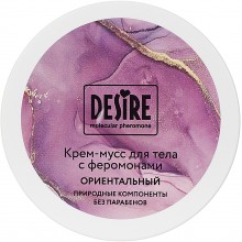 Крем-мусс для тела с феромонами, Desire FR-068, цвет Бесцветный