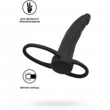 Насадка на пенис для двойного проникновения «Double Penetration Cock Ring», цвет черный, TOYFA 901414-5, из материала Силикон, длина 16.5 см.
