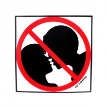 Сувенирный значок «No Kissing» самоклеящийся, С152, бренд Eroticon, из материала Бумага, цвет Белый, длина 19 см.