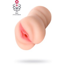 Реалистичный мастурбатор-вагина с нежными выступами внутри, TPR, цвет телесный, OEM 893032/1, длина 13.5 см., со скидкой