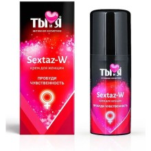 Возбуждающий крем для женщин «Sextaz-W» серии «Ты и Я», 20 г, Биоритм LB-70009, 20 мл.