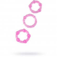 Набор колец 3шт. розовые, из материала ПВХ, цвет Розовый, длина 4 см.