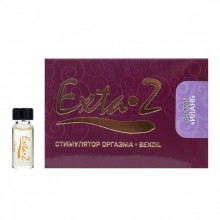 Интимное масло для усиления оргазма «Exta-Z - Иланг-Иланг» от компании Роспарфюм, объем 1,5 мл, RP-031, цвет Черный, 1.5 мл.