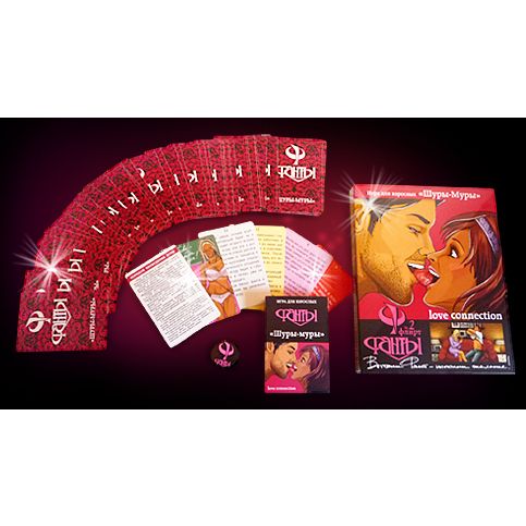 eroticheskie-ili-porno-igri eroticheskie-ili-porno-igri