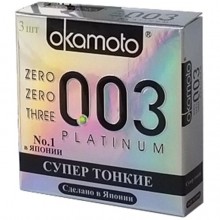 Презервативы Okamoto 003 Platinum супер тонкие, 6 упаковок по 3 шт.