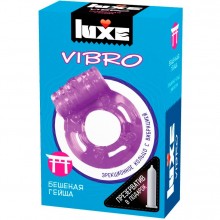 Презерватив с вибро-кольцом «Бешеная Гейша» от компании Luxe, упаковка 1 шт, 114820, из материала Силикон, цвет Фиолетовый, длина 18 см.