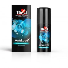 Биоритм «Analove» анальная силиконовая смазка, объем 20 мл, цвет Прозрачный, 20 мл.