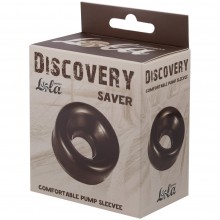 Сменная насадка для вакуумной помпы «Discovery Saver», Lola Toys 6905-00, цвет Черный, длина 6.5 см.