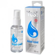 Анальная силиконовая гель-смазка «Yes Anal Cool», с охлаждающим эффектом, объем 50 мл, 4707sit, 50 мл.