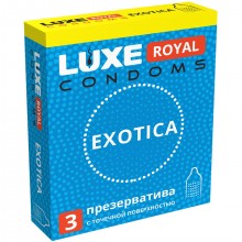 Презервативы с пупырышками «Luxe royal exotica», 3 штуки, из материала Латекс, длина 18 см.