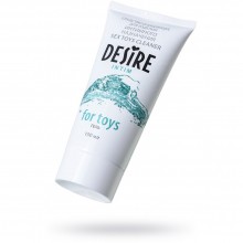    - Desire For Toys,  150 , RP-075,  , 150 .