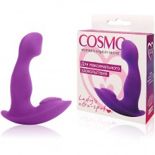Вибромассажер для вагинального и клиторального оргазма, цвет фиолетовый, длина 10.5 см, диаметр 2.5 см, Cosmo CSM-23048, бренд Bior Toys, длина 10.5 см.