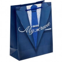 Ламинированный подарочный пакет «Лучшему Мужчине», цвет синий, Сувениры 1502973, из материала Бумага, длина 18 см.
