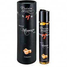 Массажное масло с ароматом карамели «Massage Oil Caramel», 59 мл, Plaisir Secret 826002, 59 мл.