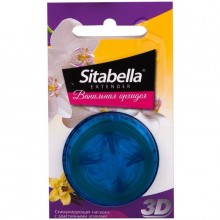 Насадка-презерватив стимулирующая «Sitabella Extender 3D Ванильная Орхидея», цвет синий, СК-Визит 1413, из материала Латекс