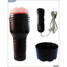 Мастурбатор в футляре в виде ануса с вибрацией, цвет телесный, Hustler Toys 37014-1, из материала CyberSkin, длина 25.5 см.