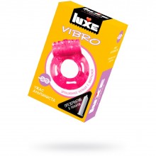 Виброкольцо с презервативом Luxe Vibro «Ужас Альпиниста», цвет оранжевый, 657, из материала Силикон