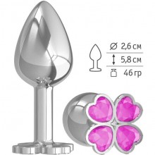 Небольшая анальная втулка «Silver - Клевер» с розовым кристаллом, цвет серебристый, Джага-Джага 509-06 PINK-DD, длина 5.8 см.