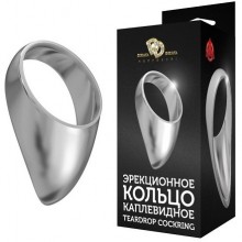 Эрекционное кольцо каплевидное большое «Teardrop Cockring», диаметр 5 см, из материала Металл, цвет Серебристый, диаметр 5 см.
