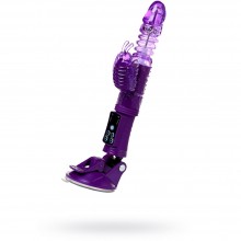Вибратор Хай-Тек для женщин «Q-Toys» с клиторальным стимулятором и надежной присоской, ToyFa 765010, из материала TPR, цвет Фиолетовый, длина 16 см.