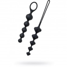 Комплект силиконовых анальных цепочек «Beads», цвет черный, Satisfyer J01756-BLK, длина 20.5 см.