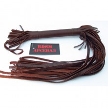 Многохвостая плеть из натуральной кожи, цвет коричневый, БДСМ Арсенал 54016ars, из материала Кожа, длина 56 см.