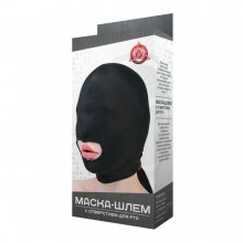 Черная маска-шлем с отверстием для рта, Джага-Джага 961-03 BX DD, цвет Черный