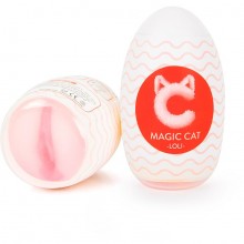 Небольшой мастурбатор-вагина для мужчин в яйце «Loli», цвет телесный, S-Hande SHD-S171, коллекция Magic Cat by S-Hande, длина 10.6 см.