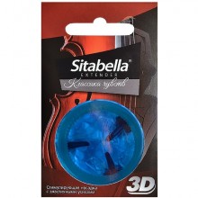 Стимулирующая насадка-презерватив с шипами «Sitabella Extender - Классика чувств», упаковка 1 шт, СК-Визит KEMSIT 1412 BX, из материала Латекс, цвет Синий, диаметр 5.4 см.