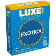 Презервативы с пупырышками «Luxe Exotica», 3 штуки, из материала Латекс, длина 18 см.