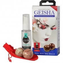 Вагинальные шарики «Geisha» из оникса в комплекте с лубрикантом, цвет коричневый, СК-Визит SB-8020, диаметр 2.9 см.
