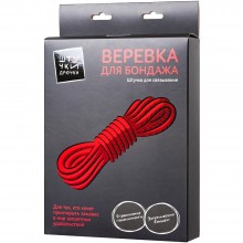 Текстильная веревка для бондажа «Штучки-дрючки», черная, 1000 см, 690210, из материала Ткань, цвет Черный, 10 м.