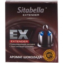 Стимулирующий презерватив-насадка «Sitabella Extender Шоколад», упаковка 1 штука, бренд СК-Визит, из материала Латекс