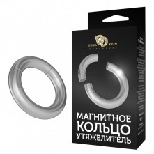 Магнитное кольцо утяжелитель на пенис «№ 3», цвет серебристый, Джага-Джага 742-03 PP DD, из материала Металл, диаметр 4 см.