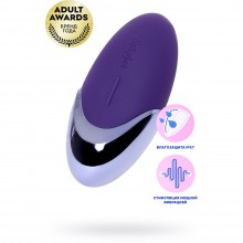 Силиконовый женский клиторальный вибратор «Layon Purple Pleasure», цвет фиолетовый, Satisfyer J2018-27-5, длина 9.5 см., со скидкой