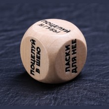 Деревянный кубик «Ласкай меня», Сима-ленд 1603704, бренд Сувениры, из материала Дерево