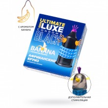 Презервативы с усиками «Black ultimate Африканский Круиз» с ароматом банана, черный, латекс, Luxe 741/1, длина 18 см.