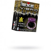 Виброкольцо на пенис с презервативом «Дьявол в доспехах», упаковка 1 шт, цвет фиолетовый, Luxe 141044, из материала Силикон, длина 18.1 см.