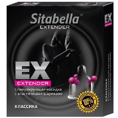 Стимулирующая насадка-презерватив Extender «Классика» с эластичными шариками, цвет прозрачный, упаковка 1 шт, СК-Визит 1400, из материала Латекс
