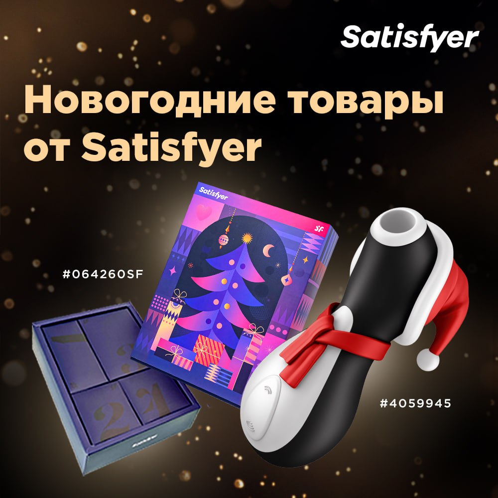 Порно веб-камера чаты Юбка астына шұлық киген қыздардың суреттері