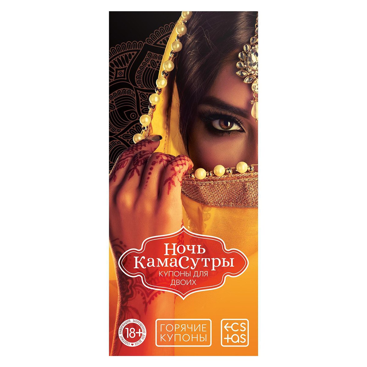 Марго Роббидің эротикалық фотосы Әдемі анальный секс