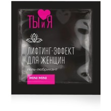 Ты и Я — смазки для секса Ты и я