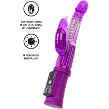 Вагинальный вибратор с клиторальным стимулятором и присоской в основании «High-Tech Fantasy A-Toys», цвет фиолетовый, ToyFa 765012, коллекция ToyFa A-Toys, длина 24 см.