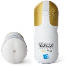 Мастурбатор-анус с вибрацией «Vulcan Love Skin Masturbator Wet Anus» от компании Topco Sales, цвет белый, TS1600150, из материала CyberSkin, длина 15 см.